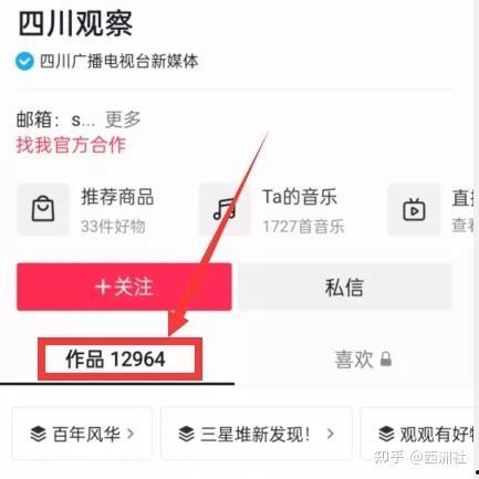 最新爆料吃瓜入口网站,最新爆料网站,吃瓜群众的新天堂!