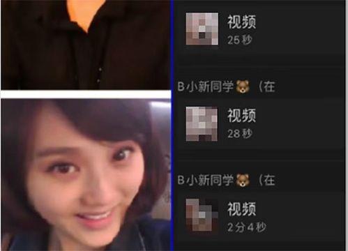 迪希雅爆料最新视频大全,揭秘精彩幕后花絮