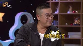 贺小龙最新爆料,揭秘娱乐圈惊人内幕!