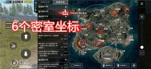 迷蝶岛最新爆料视频大全,揭秘神秘岛屿的奇幻之旅