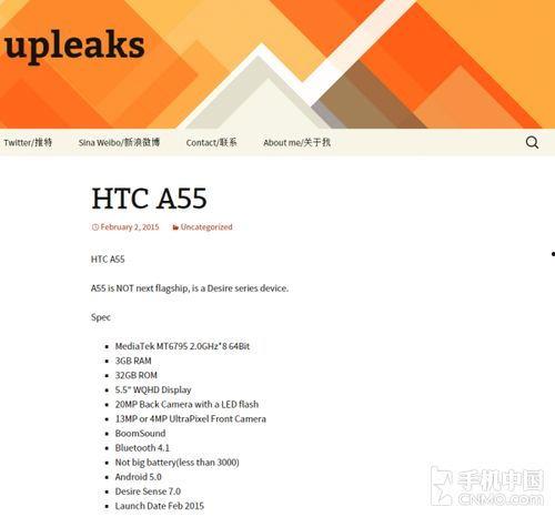 upleaks最新爆料,揭秘重大事件内幕细节!