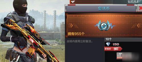 cf手游爆料抽奖最新,最新抽奖活动来袭,丰厚奖励等你来拿!
