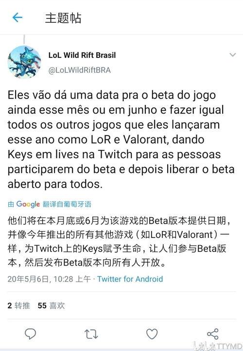czz最新爆料,揭秘娱乐圈最新动态与幕后故事